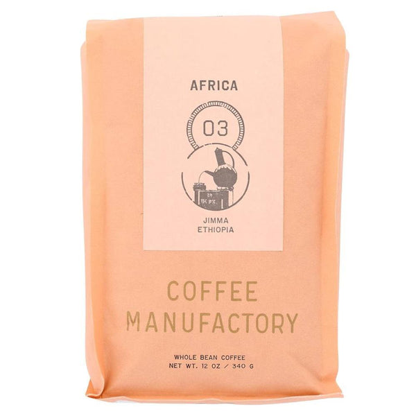 The Epicurean Trader 03: Africa