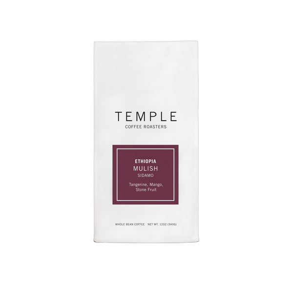 The Epicurean Trader Africa Single-Origin